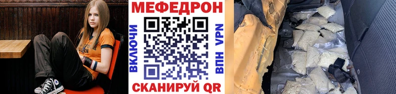 Купить наркотик аптеки Чухлома A-PVP  Гашиш  Конопля  АМФ  Кокаин 