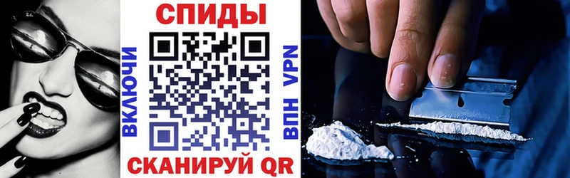 МЕГА маркетплейс  купить закладку  Чухлома  АМФ 97% 