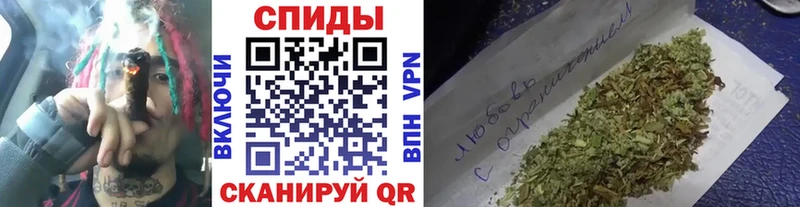 БУТИРАТ вода  Чухлома 
