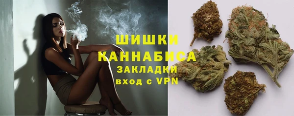 экстази Абинск