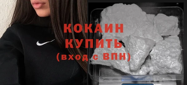 твердый Валуйки