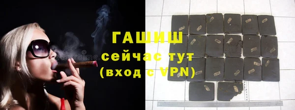 кокаин колумбия Абдулино