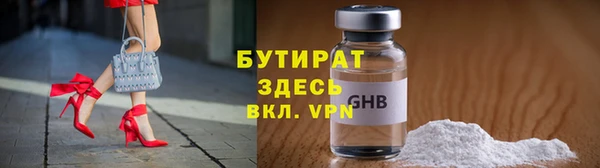 кокаин колумбия Абдулино