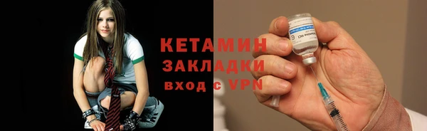 кокаин колумбия Абдулино