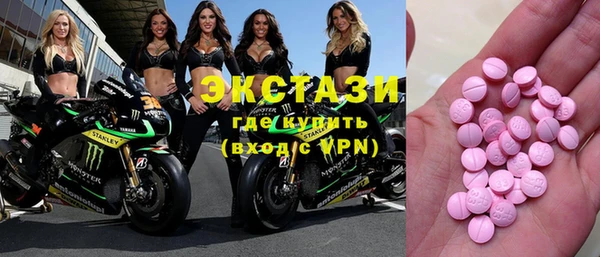 мяу мяу мука Бутурлиновка