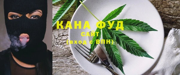 экстази Абинск