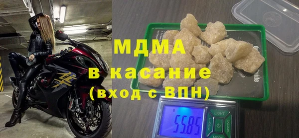 mix Покров