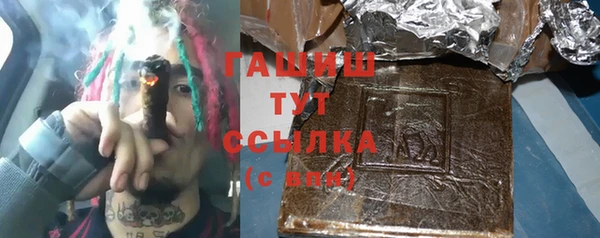 кокаин колумбия Абдулино