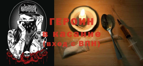 кокаин колумбия Абдулино