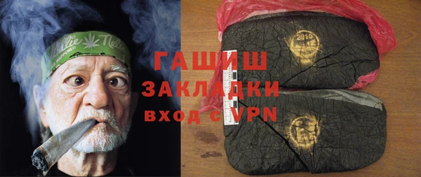 кокаин колумбия Абдулино