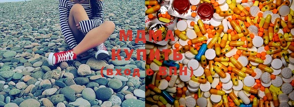герыч Покачи