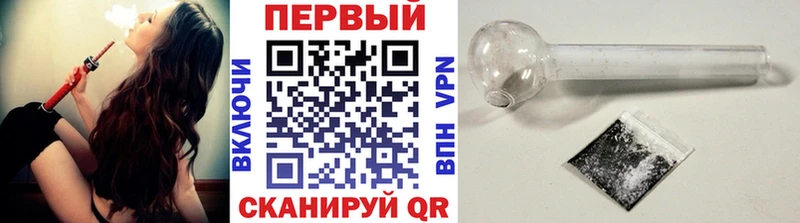 дарк нет как зайти  Чухлома  МЕТАМФЕТАМИН Декстрометамфетамин 99.9% 