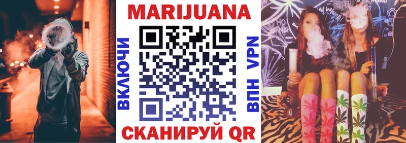 Каннабис AK-47  kraken вход  Чухлома 